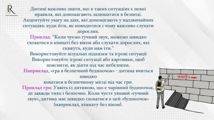 470687685_1321412702217996_1529961172914114022_n